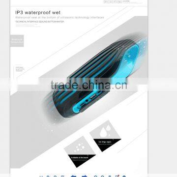 2016 Universal New Style Kettle New Design Mini Portable Outdoor Sports Waterproof Bluetooth Speaker Quality Choice