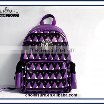 2015 China Supplier Own Brand PU Leather Daily Waterproof Backpack for Teens photo-6