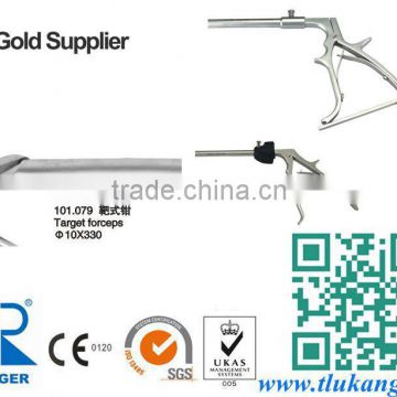 Mid-Autumn festival Laparoscopic&Coagulation& Target forceps