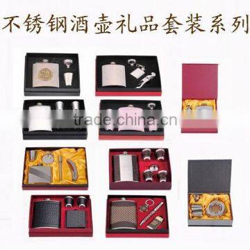 Stoup Suit Comprises Hip Flask and a Pen and a Multifunctional Knife and the Box and Card Holder and so on photo-5