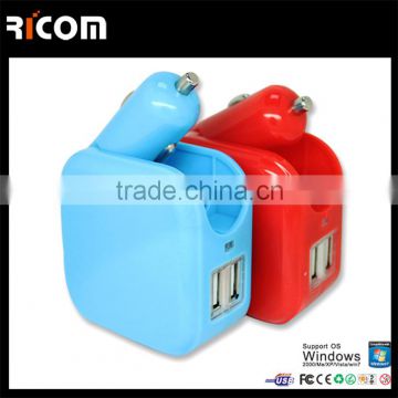 Patented dual usb cell phone car home wall charger with EU plug/US plug/UK PLUG-UC311-Shenzhen Ricom