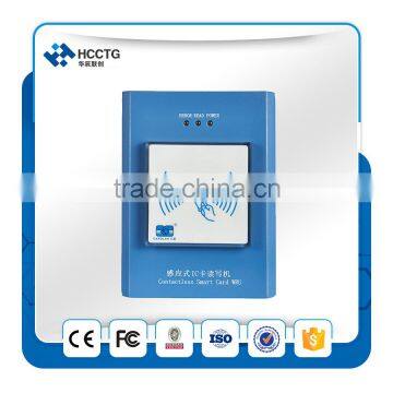 hcc ic issuing machine ic card reader -HCL-M706