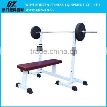 Excel Excise Weight Bench Fitness Home Gym Portable Weight Lifting Bench