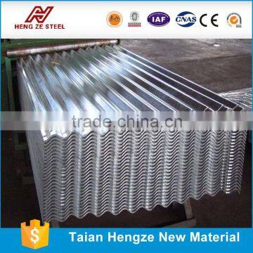 gi plain roofing sheet/galvanized sheet metal roofing/gi corrugated roof sheet                        
                                                                                Supplier's Choice