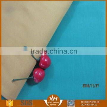 Satin pillow case/cover