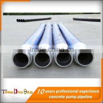 concrete pump rubber hose 5 inch braid hose with high pressure