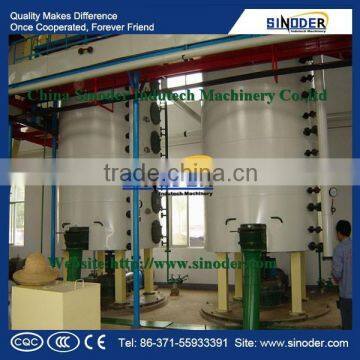 SINODER Edible Cooking Oil Refinery Plant Sunflower Soy Crude Palm Oil Edible Oil Physical Refinery Plant photo-5