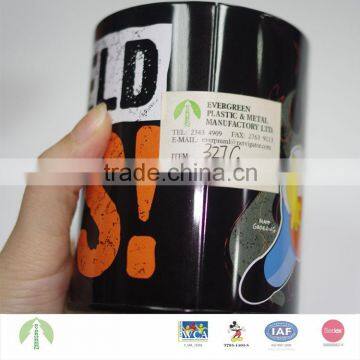 Money Bank Saving Tin Box photo-4