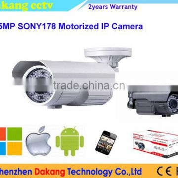 Outdoor 5~50mm Manual Vari focal IP Bullet cctv camera,2-Way Audio, Power Over Ethernet