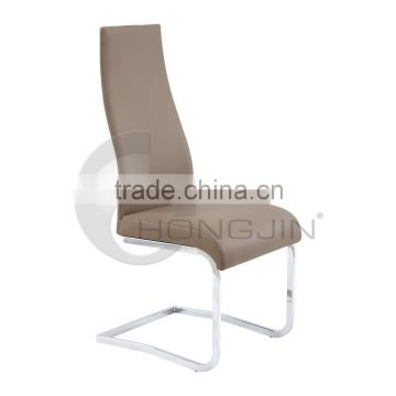 Hongjin Modern Office Chairs with High Back