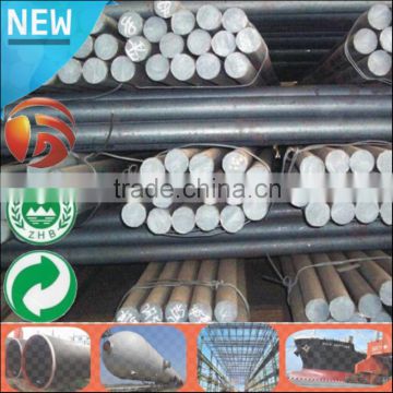 Best Sell Mill Supply Round Bar Steel Bar Large Diameter 60mm JIS S20C round bar price per kg Tianjin