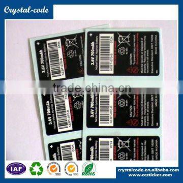 Customized printing cheap warning battery label