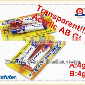 Kafuter Acrylic Bopp Adhesive Packing Tape