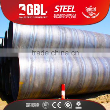 1200mm diameter carbon steel pipe price per ton