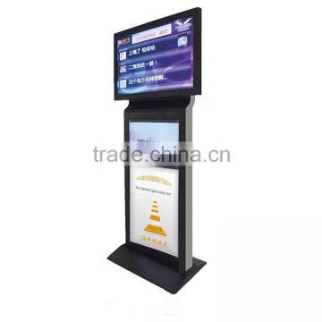 46inch high brightness double screen floor stand advertising display / AIO network advertiisng poster display