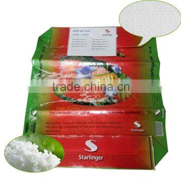 PP Woven Bag for Rice Packing
