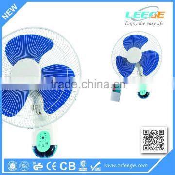 FW40-1R 16'' radial grill wall fan with remote control