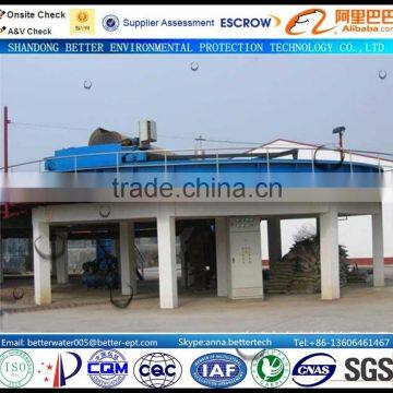 3-14M diameter, shallow air flotation plant/ machinery