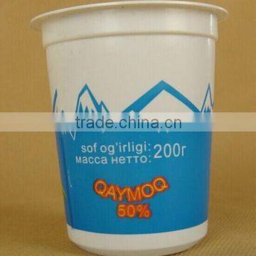 150ml disposable printed PP cup for yogurt packaging with SGS certificate food grade factory price good quality
