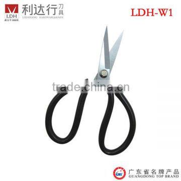 Wholesale Factory Price Colorful Rubber Handle Circular Scissor Cutters