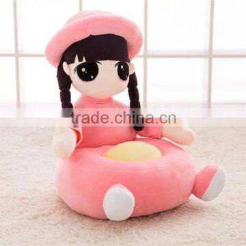 High Quality China Best Kids Gift Soft Chair Baby Custom Cute Sofa Plush Toy photo-2
