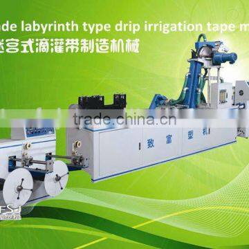 single blade labyrinth type drip irrigation tape extruding making machine