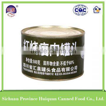 2014 High Quality New Design canned food brand