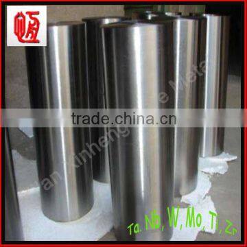Zirconium Polishing Bars photo-2