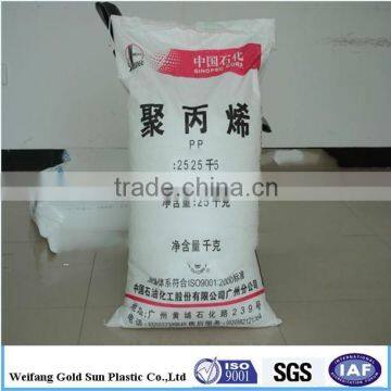 farm chemical bags,chemical fertilizer bag