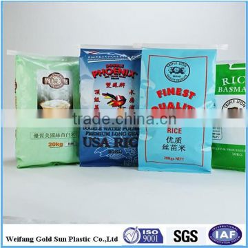 Laminated pp woven bags/sacks for salt bags