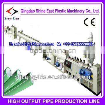 20-63mm Glass fiber PPR plastic pipe machine manufacture