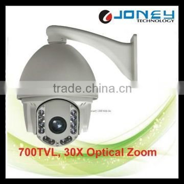 Outdoor 7inch PTZ waterproof high speed analog 700TVL dome serveillance 30x optical zoom cctv camera