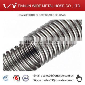 1 1/2 inch stainless steel bellows pipe