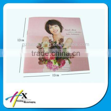 wedding invitation card with flower printing