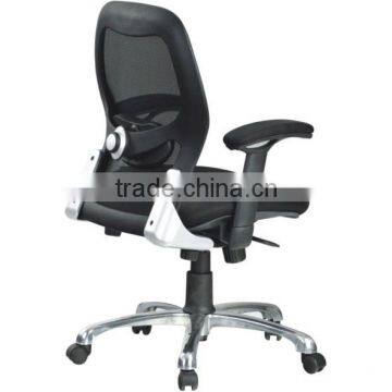 HC-B019 high quality ergonomic swivel office chair with adjustable arm