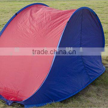 Beach Pop up Tent Folding Beach Tent Pop up Beach Tent photo-2