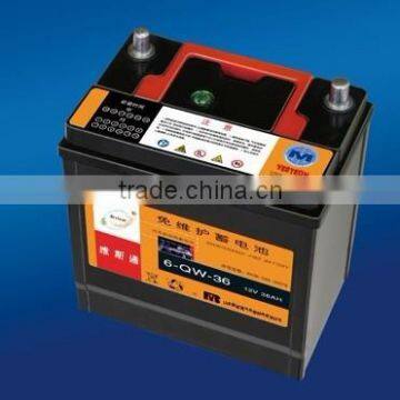 rechargeable 12v 40ah lithium battery