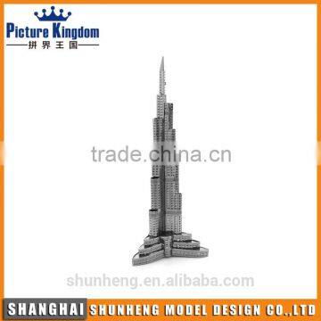 Fascinations Metal Earth 3D Laser Cut Model - Burj Khalifa