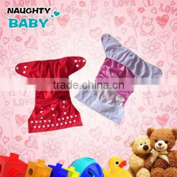 Naughty baby Reusable breathable plain color baby cloth diaper cover, nappy cover