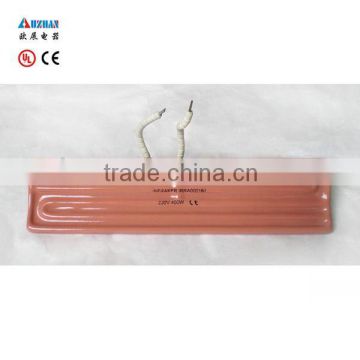 Radiant Heater/Electric Heater