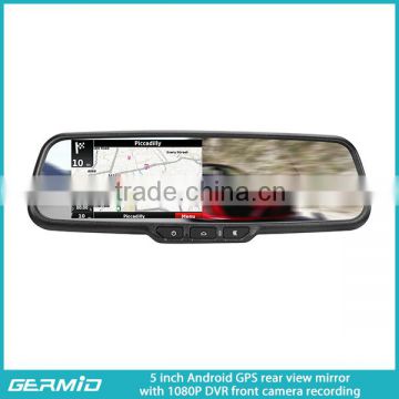 Android GPS & navigation interior mirror monitor with car backup camera and Bluetooth file-sent