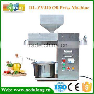 Best Quality Guarantee Cold Press Mini Oil Press Machine Made by Stainless Steel