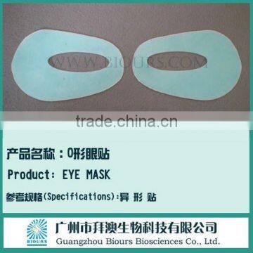 New cell skin care snail gel hot/cold eye patch China Factroy