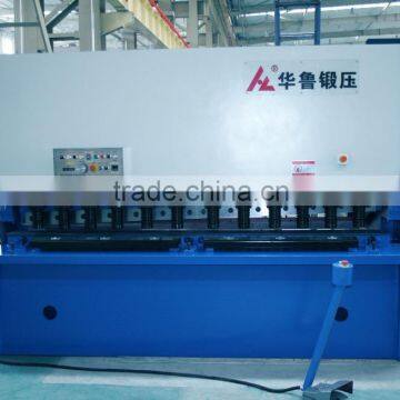 shearing machine