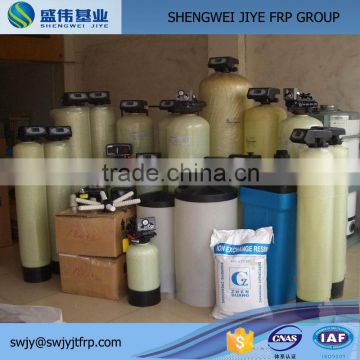 FRP Water Filter Pressure Vessel for Water Treatment Use