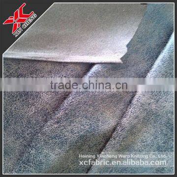 Suede Manufacturers/Suede Fabrics for garments, sofa,shoe,bag,hometextiles