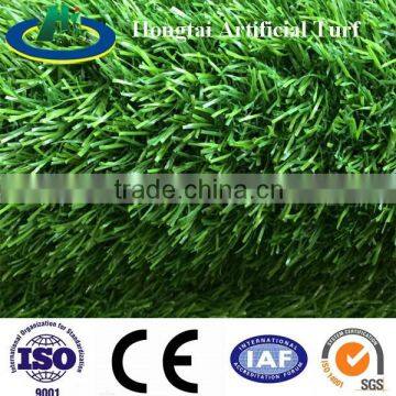 Top-quality 25mm Height Artificial Grass /artificial Turf for Garden &decoration With Cheap Prices photo-3