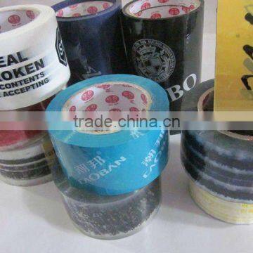 bopp sealing tape