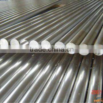 Q235 Round Steel Bar