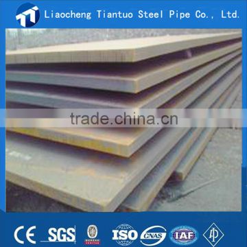 Hot Rolled & Colled Rolled ASTM A283 gr.c Carbon Steel Plate